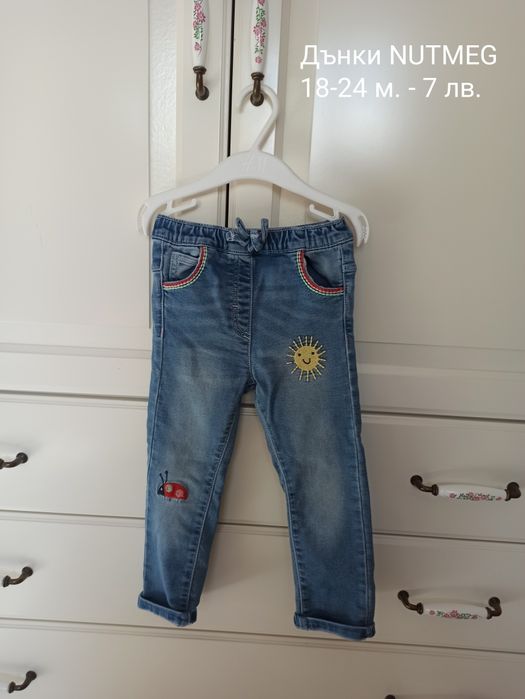 Много запазени дрехи за момиче