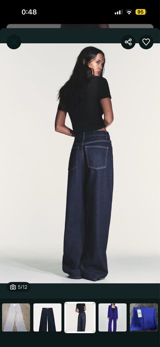 Mango, H&M и zara панталони