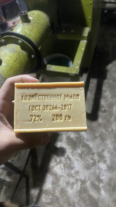 Хозяйственный мыло 72 процет