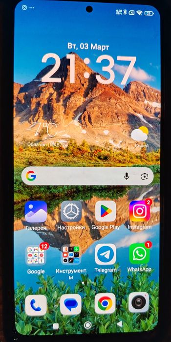 Смартфон Redmi Note 11 Pro