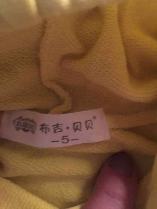 Капюшонка для мальчика 5-ти лет.