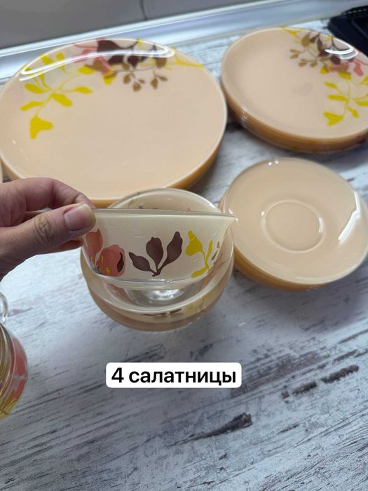 Стеклянный набор luminarc