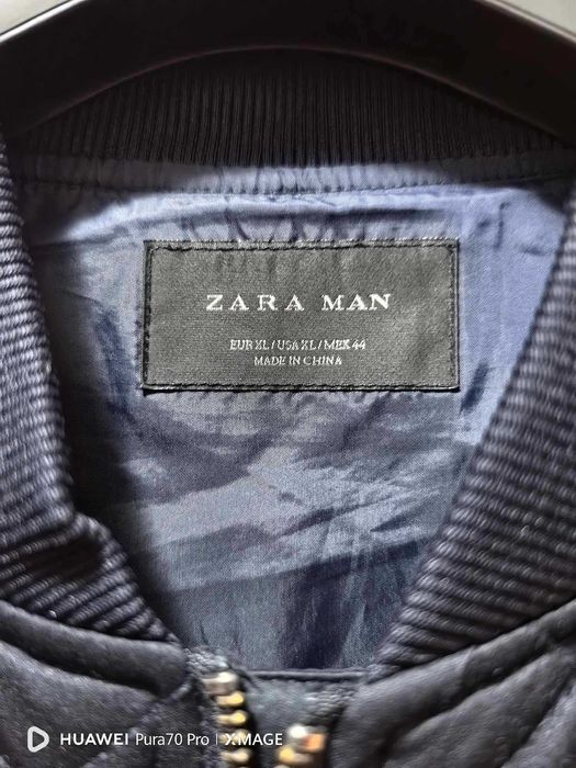 Тънко яке - Тъмно синьо