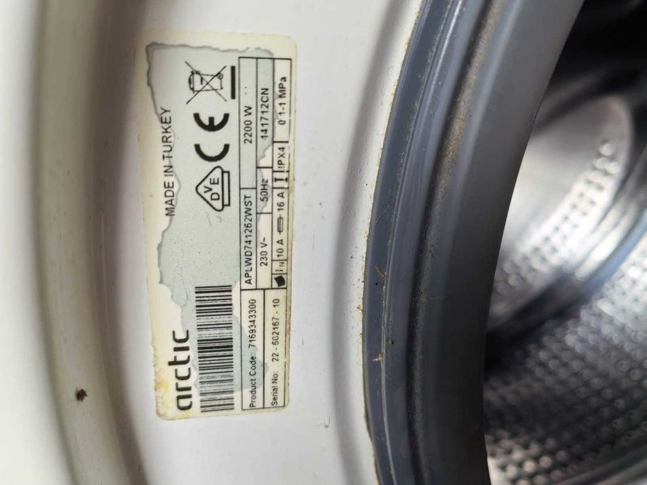 Masina de spalat rufe frontala cu uscator ARCTIC APLWD741262WST, 7/4 kg, 1200rpm, Clasa D/E, alb