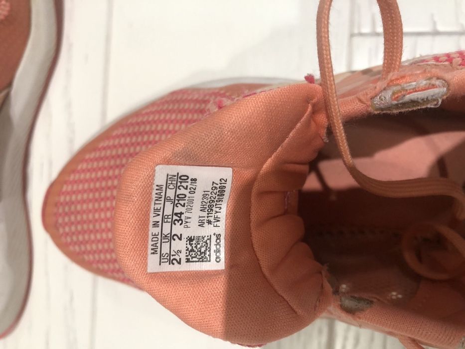 Детски Маратонки Адидас