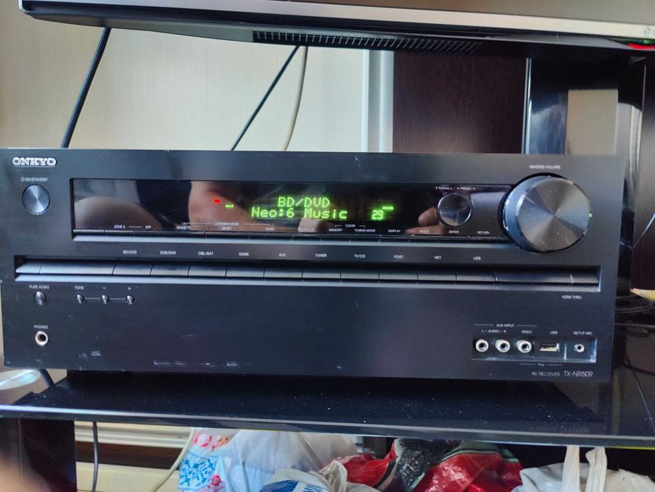 Spannende Onkyo Tx Nr509 Und Bewertungsarah6530