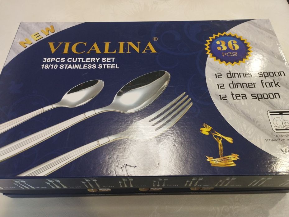 Продам набор ВИКАЛИНА