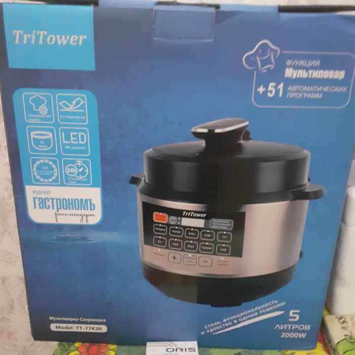 Продам Новую Мультиварку