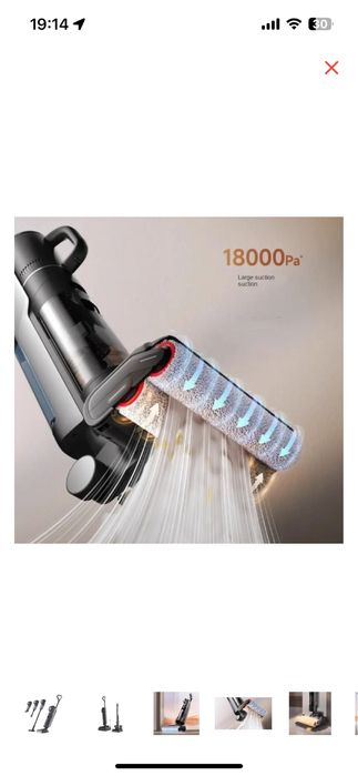 Продам пылесос DREAME H30 Pro Plus Mix черный