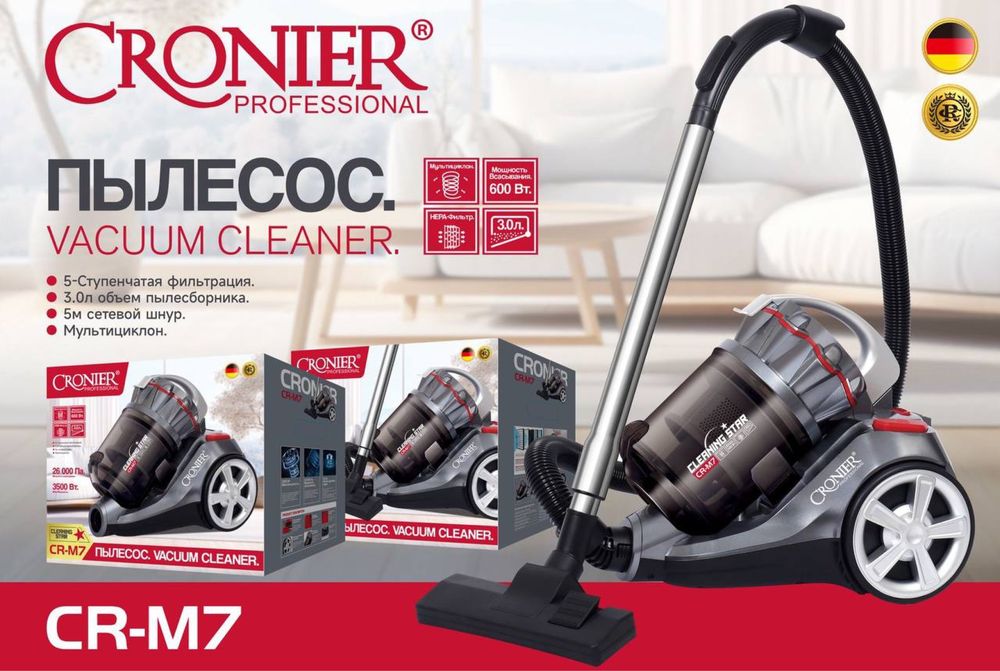 Пылесос Cronier Professional CR-M9.