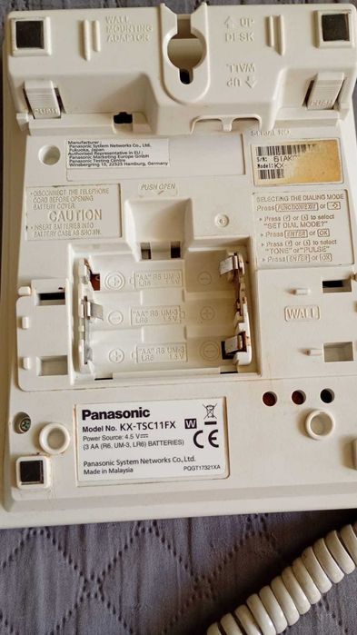 Стационарен телефон Panasonic