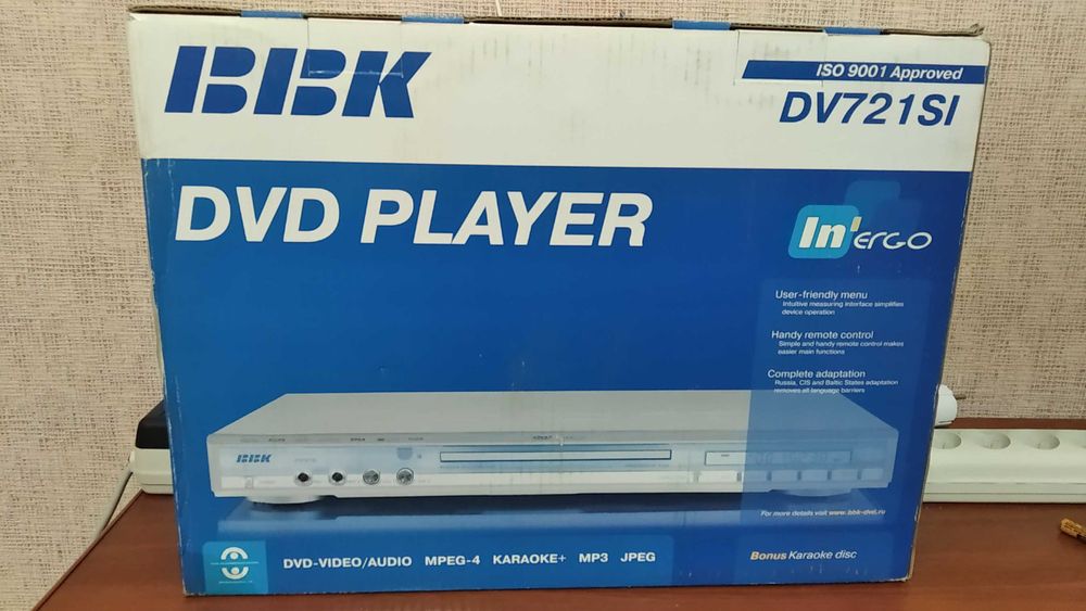 Продам небольшой цветной телевизор SONY с DVD BBK.