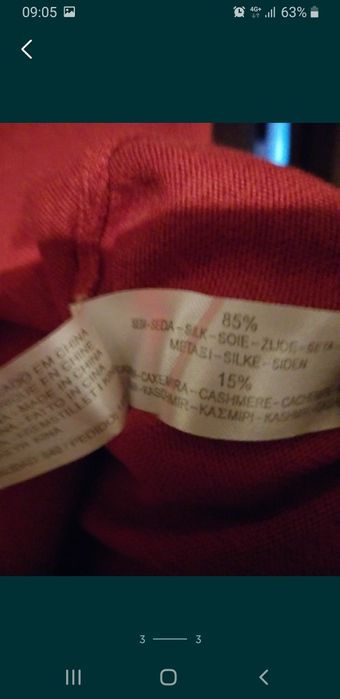 Полувер от бренда Massimo Dutti