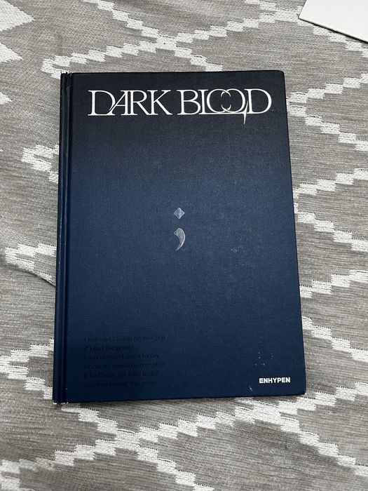 Альбом enhypen новый