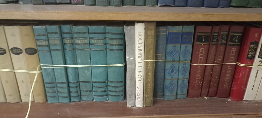 Книги литература