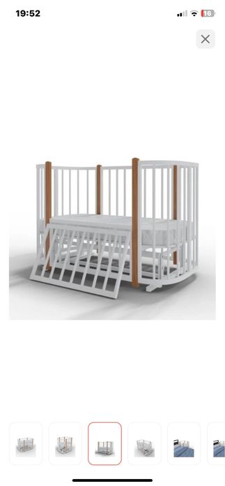 Детская кроватка-манеж-трансформер.