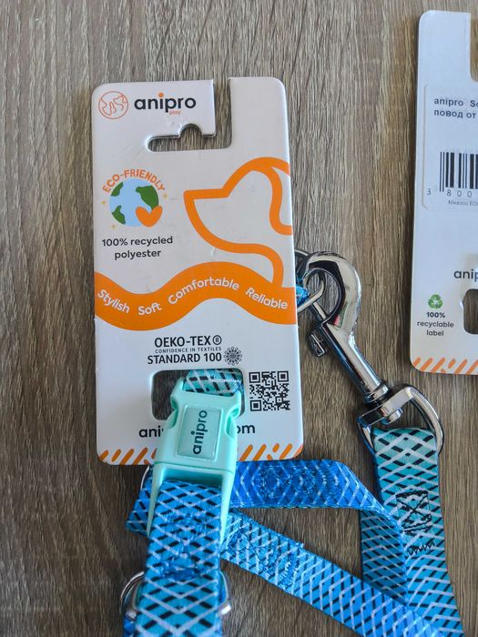 Красиви нагръдници с повод за кучета Anipro – промо цена