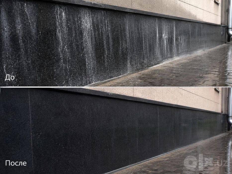 Професиональная мойка фасада, бассейна и тротуарных плиток
