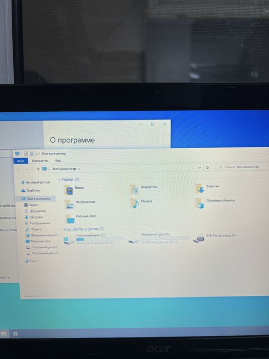 Продается Acer ноутбук core i5