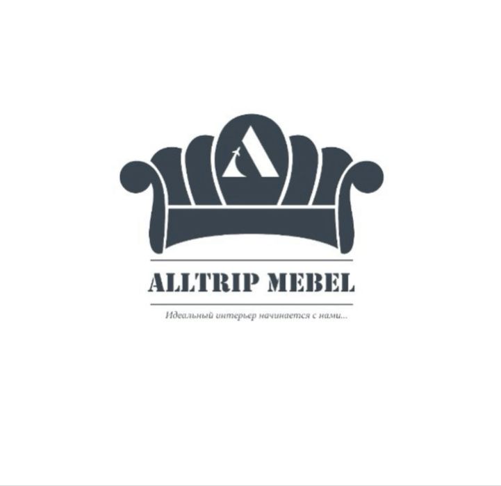 Диван большой новый от alltrip mebel. последний остался