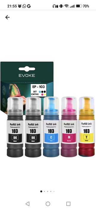 Set 5Set 5  Flacoane cerneala imprimanta pentru Epson