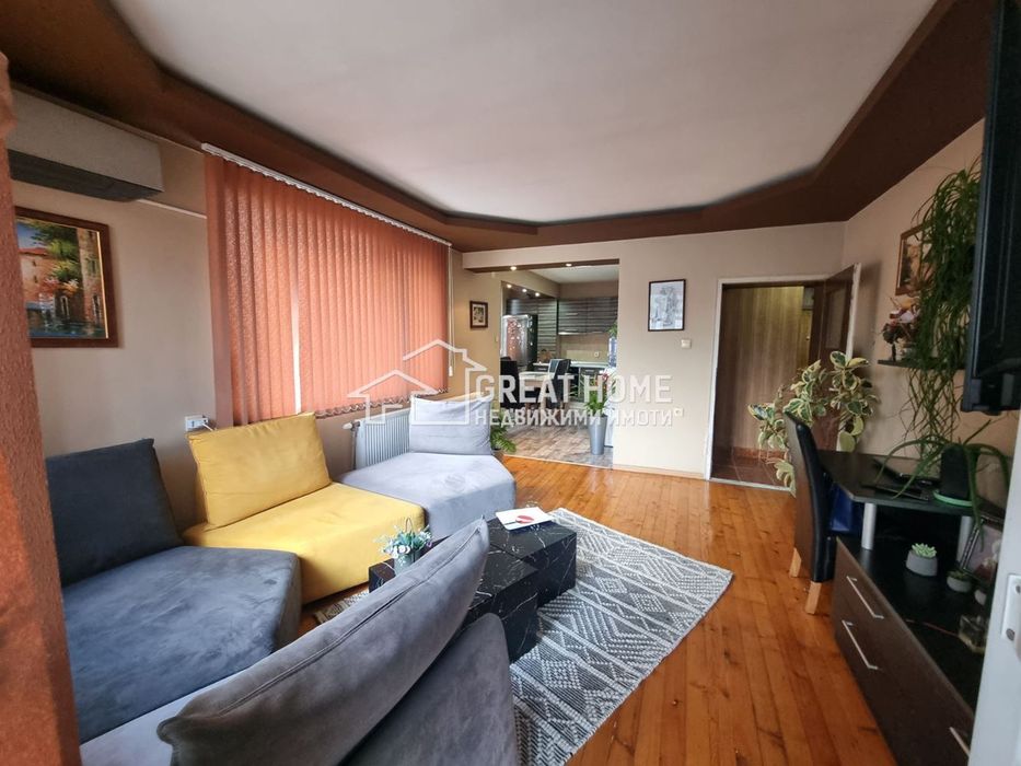 Широк Център ! Многостаен ! Обзаведен !