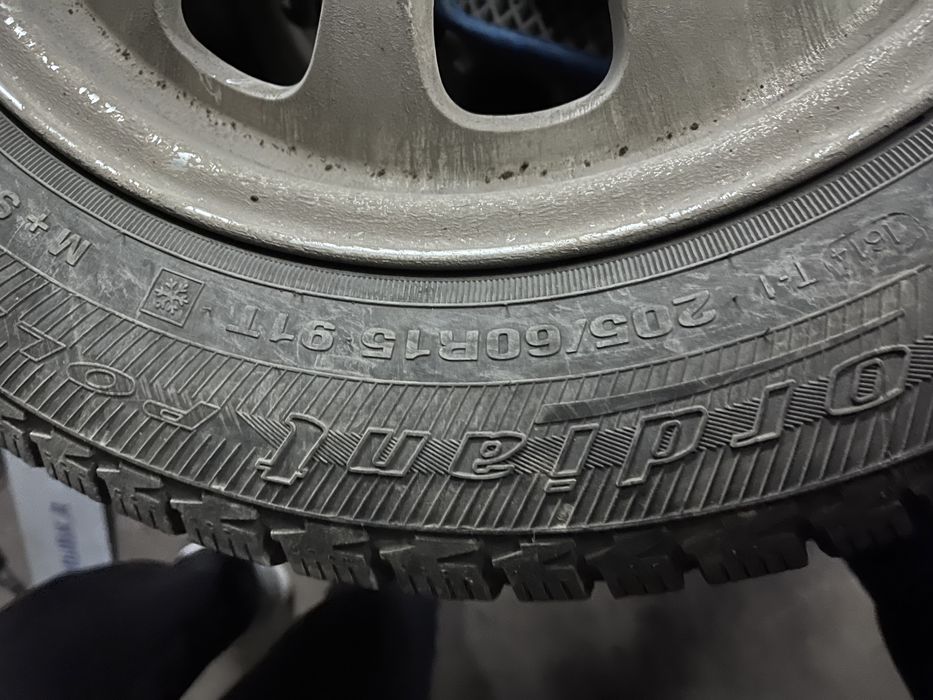 Продам диски с бмв е46 е36