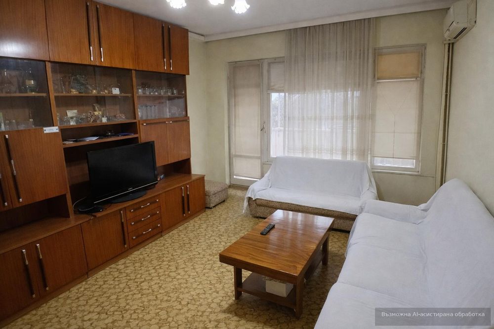 Продава се Тристаен апартамент в Пловдив, Южен - 86 кв.м за 789 €/кв.м - Снимка #1