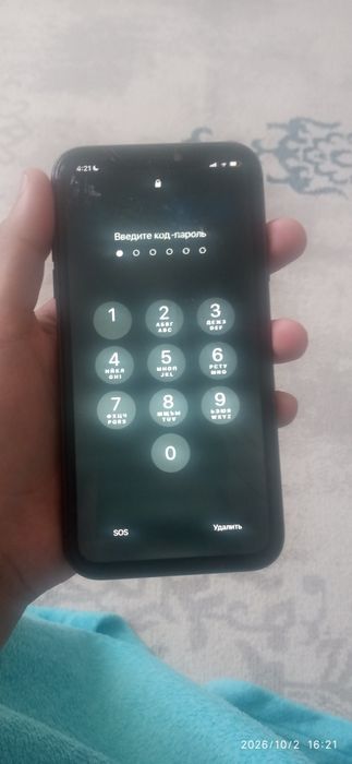 Обмен айфон 11.   .