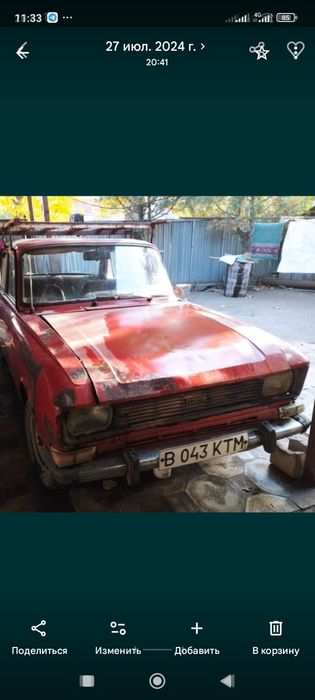 Продам москвич .