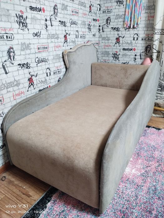 Продается детский диван.
