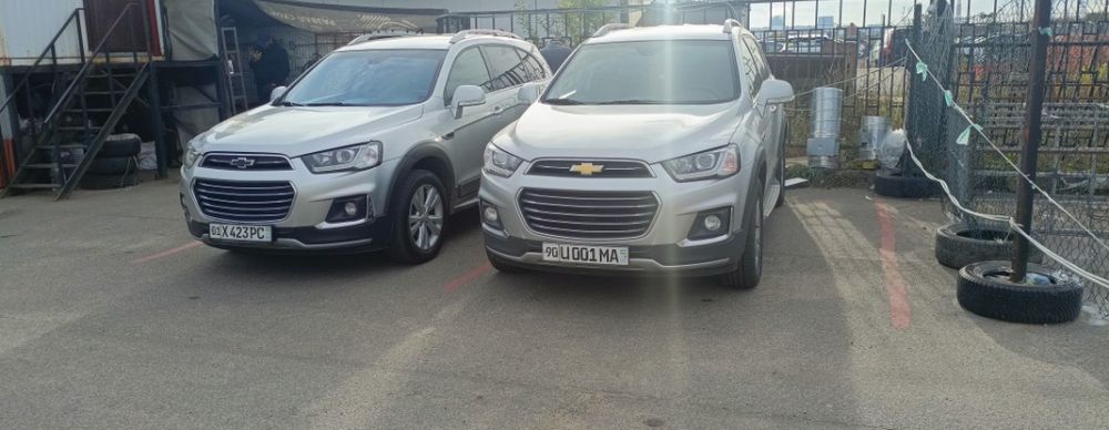 Ташкент Москва Санкт-Петербург