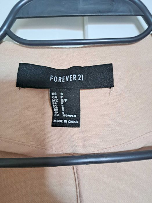 Тънка връхна дреха - Forever 21, светло бежов, размер S