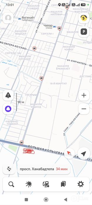 Сдается 2 х ком квартира в районе Сергели