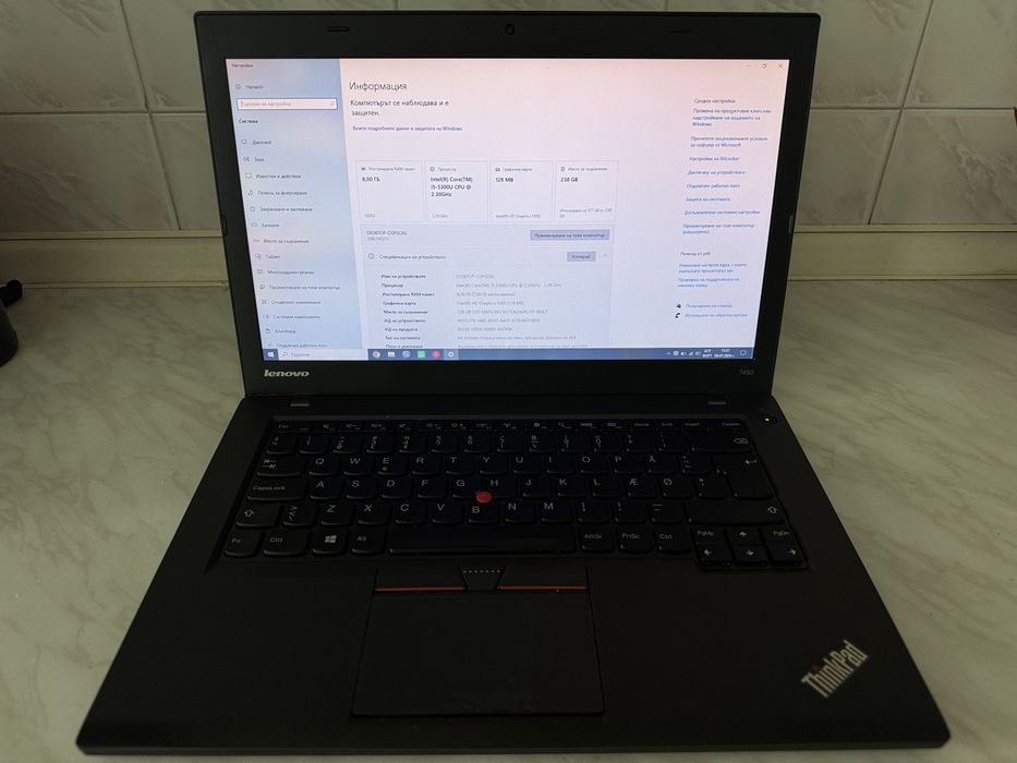 Lenovo ThinkPad T450/ Intel i5/ 8GB RAM/ 256GB SSD