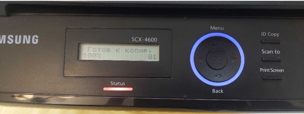 Samsung SCX-4600, лазерен принтер/копир/скенер, 22стр/мин, 1200x1200dp