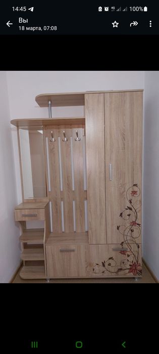 Продам прихожку"Барселона"