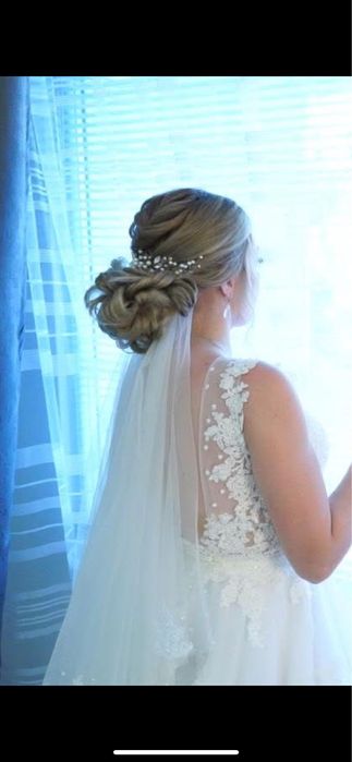 Булчински воал / Було