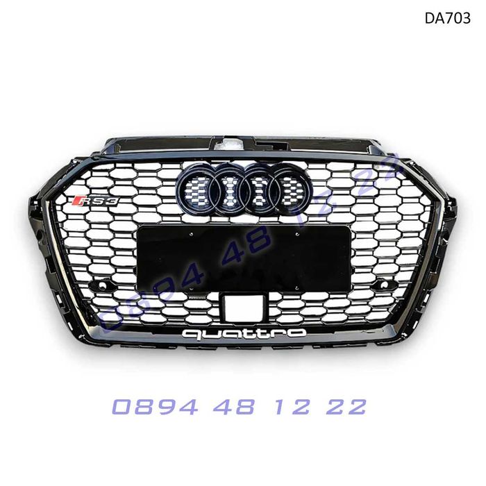 Audi A3 S3 RS3 17-20 Предна черна решетка броня Пчелна пита централна