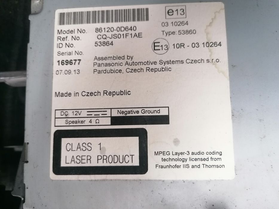 Toyota Yaris Мултимедия