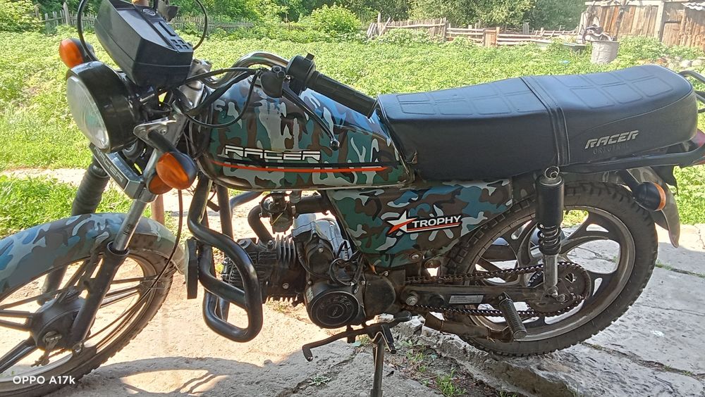 Торг неть только нал