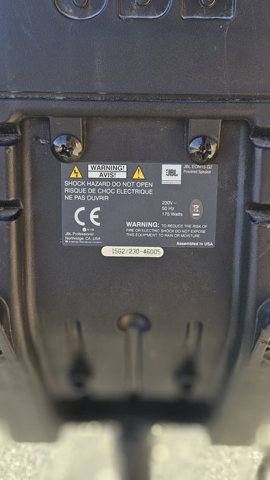 Активни тонколони jbl eon 15 g2