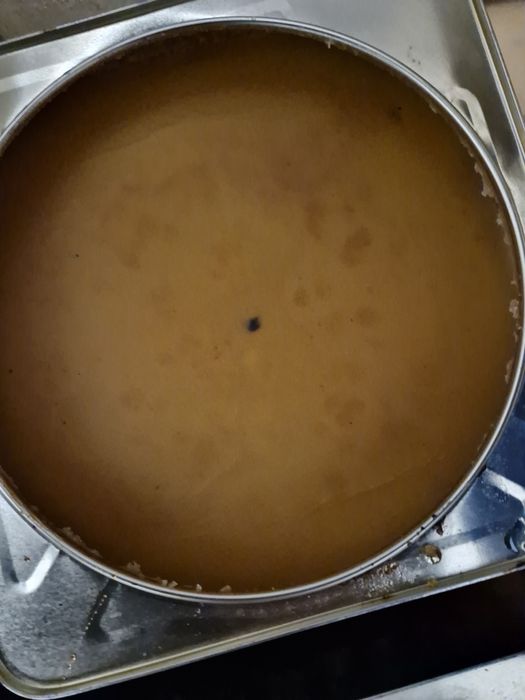 Пчелен билков мед 2025г  за  Шумен безплатна доставка