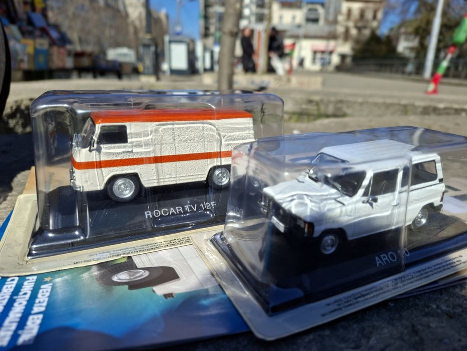 Machete Rocar Tv 12 F si Aro  10 scara 1.43