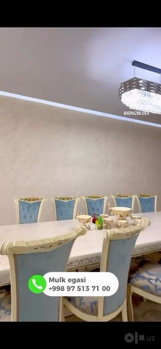 Дом  продается 200 кв