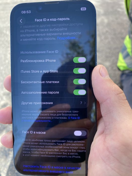 Iphone 14 сатылады память 128гб