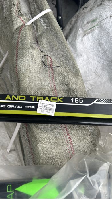 Лыжи  новый город астана