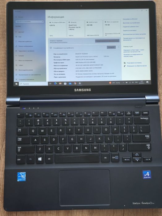 Touchscreen Laptop Samsung Notebook