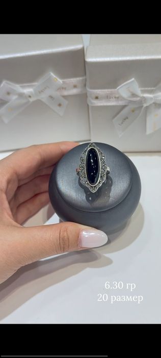 Кольцо серебро 925 пробы Кумуш