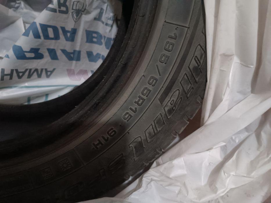 Продам летние шины